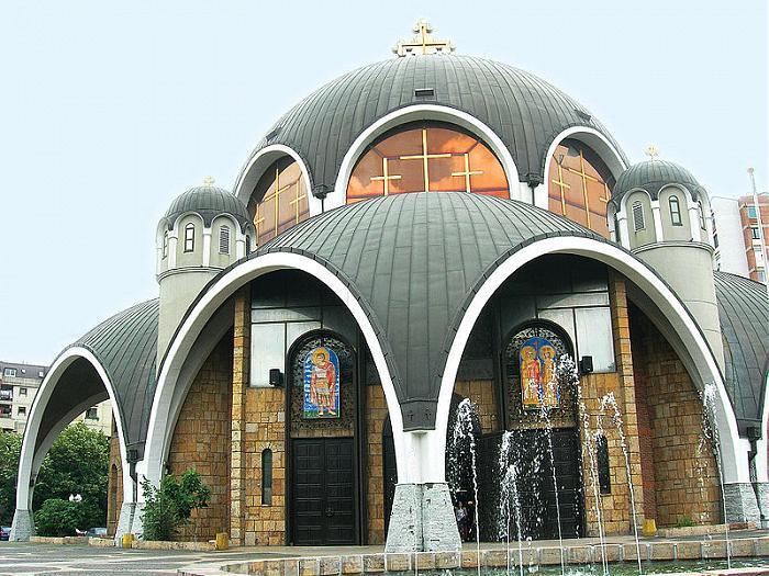 Orthodox Calendar 2012